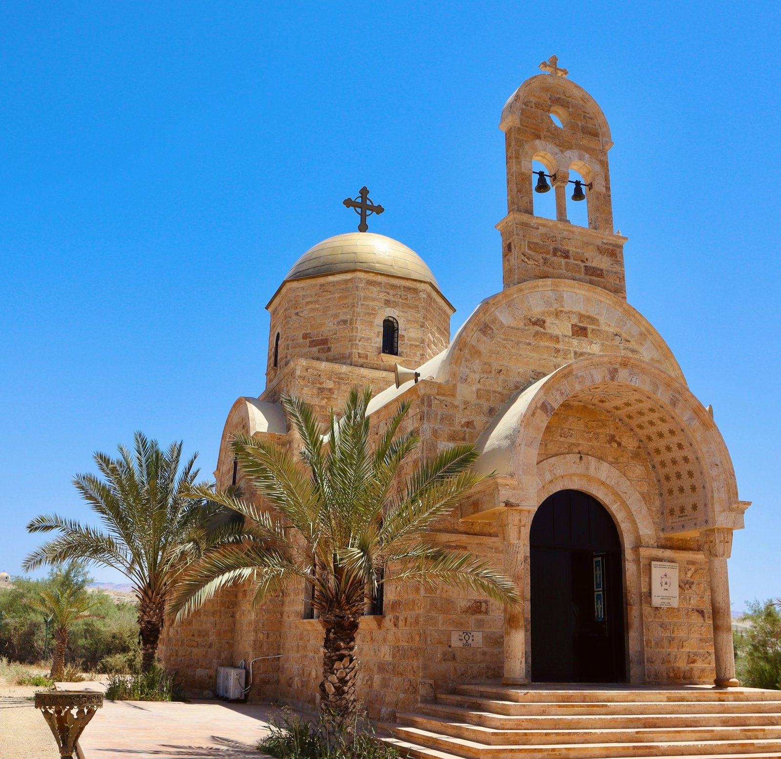 Visit the Christian city of Madaba